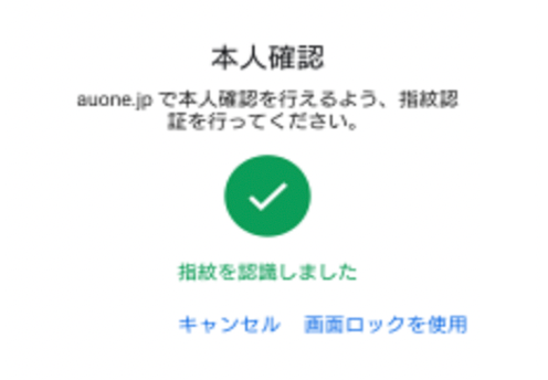 step.8