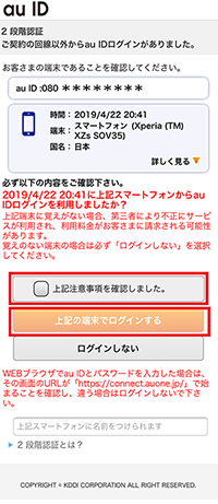 step4